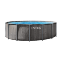 Piscine tubulaire Baltik | Ronde | Gris cérusé | 4,57 x 1,22 m | INTEX