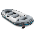 Bateau gonflable | Mariner 4 | 4 places | Rames & gonfleur | INTEX