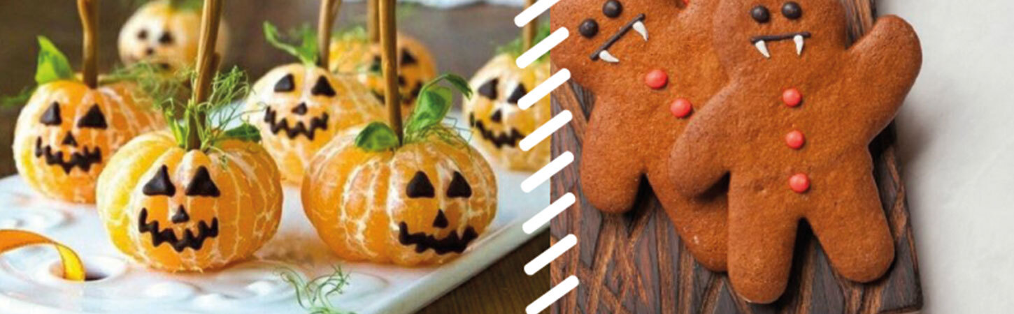 Profitez des fêtes d'halloween avec les conseils d'INTEX 👻